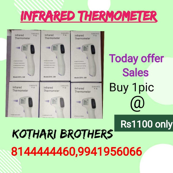 3ply mask and infrared thermometer selling at low cost