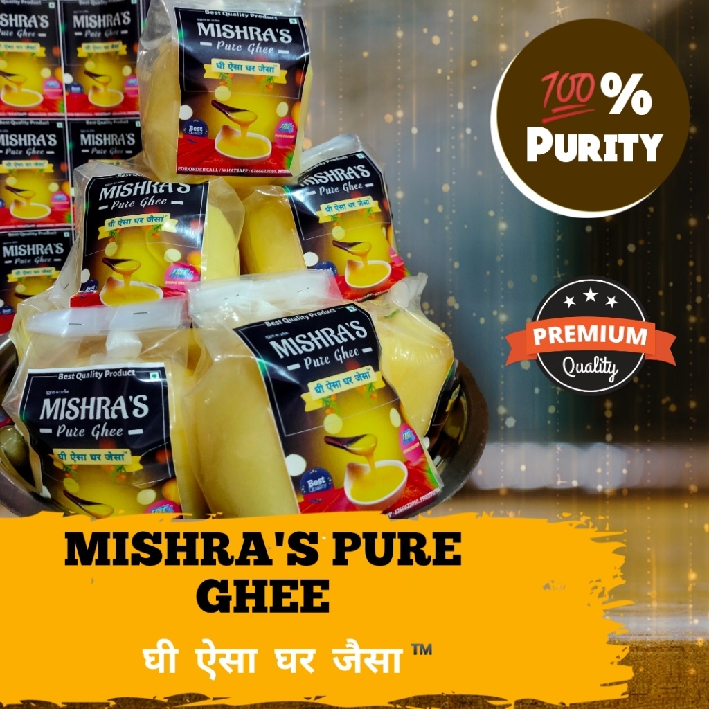 Mishra’s Pure Ghee