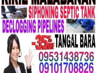 malabanan siphoning of septic tank manual cleaning