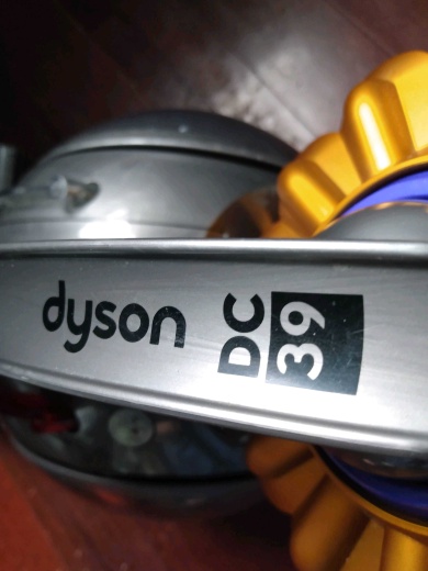 Dyson Ball Vacuum Cleaner in excellent condition and the suction is powerful you’ll be amazed