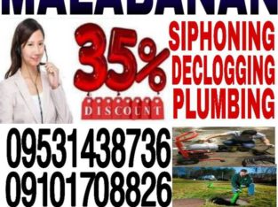 malabanan siphoning & declogging services