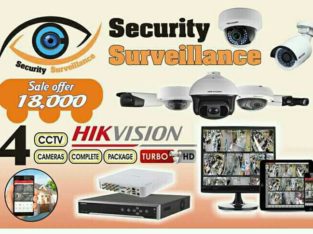 CCTV Installation and Configuration