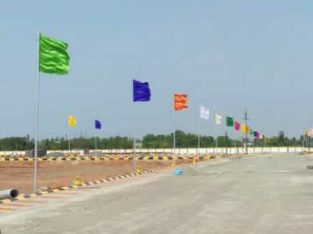 Residential Land In Trichy