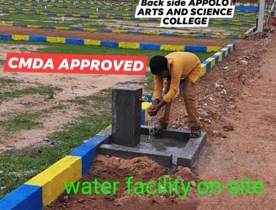 perungavur cmda plots in appollo arts and science College backside