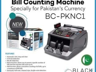 Bill counting machine
