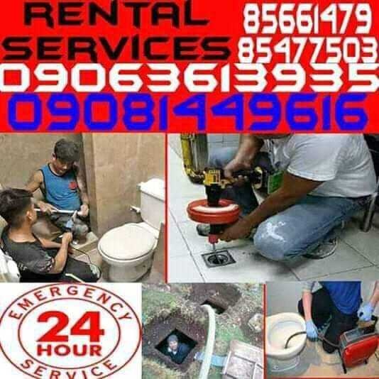 MMR rentals services