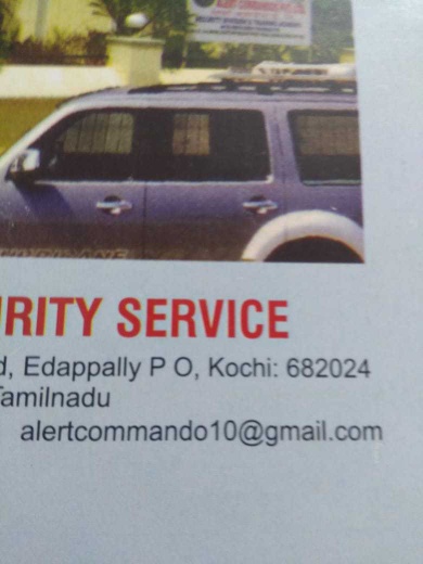 security services available