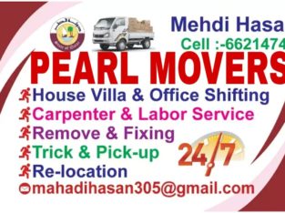 🏠#Shifting & 🏠#Moving call us 66214749Home, villa, office Moving / shifting. We are expert to mo