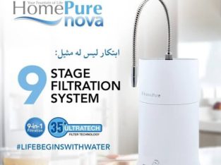 home pure nova water filter