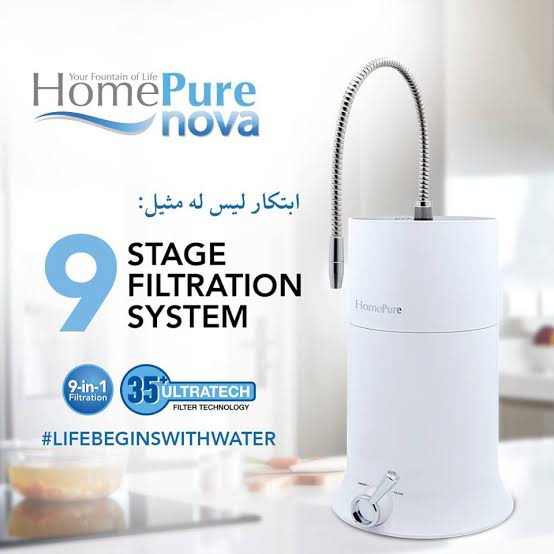 home pure nova water filter