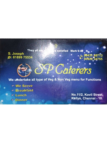 SP Catering