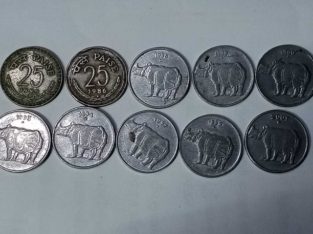 25 paise coins