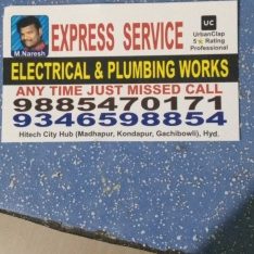 Electrician and plumbee