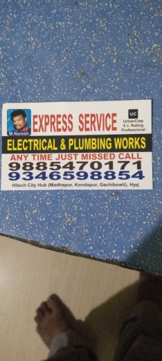 Electrician and plumbee