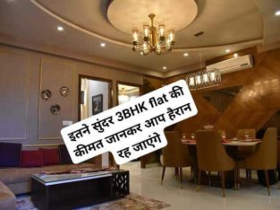 3bhk flat GST free availble Gym + Theatre   facilties with gated community on vip road zirakpur 125