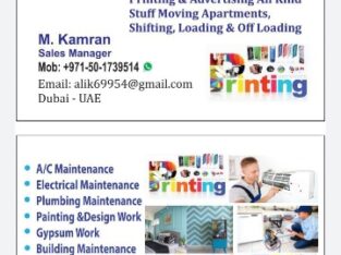 electrical and mechanical works