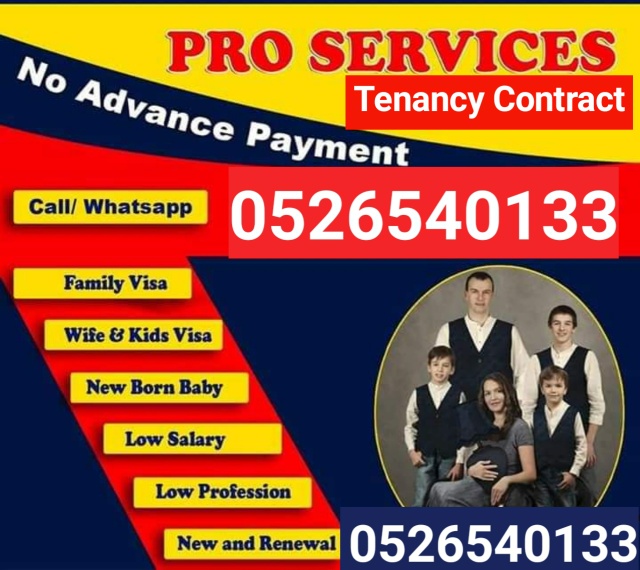 Ejari. Tenancy. 
family visa
Call& WhatsApp.052-6540-133