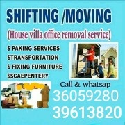 bahrain mover packer  professional in moving and shifting house, flat,villa and offices with lowest