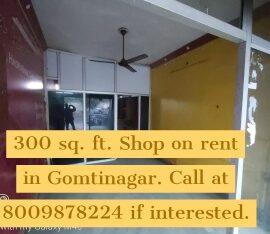 300 sq.ft. Road side shop is available for rent in Vibhutikhand Gomtinagar Lucknow