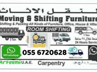 Moving Home & Office Furniture