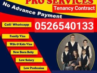 𝙏𝙀𝙉𝘼𝙉𝘾𝙔 +Ejari+ family visaCall& WhatsApp 052-6540-133