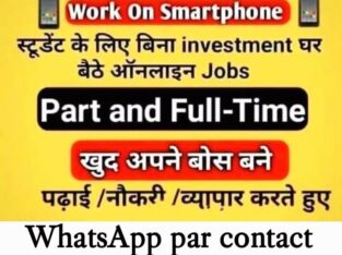 free part time jobcontact whatsapp no 9690215578