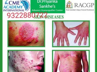 Homeopathic Skin Research clinic