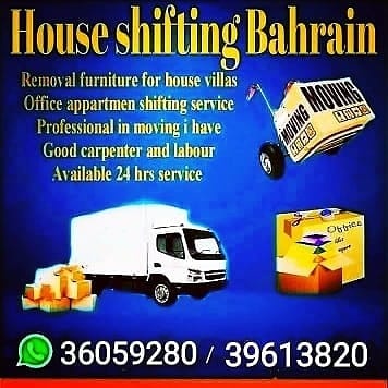 All over Bahrain  We are professionals in #moving and #shifting #house, #flats, #villas and #offices