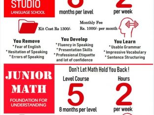 English and Math course
