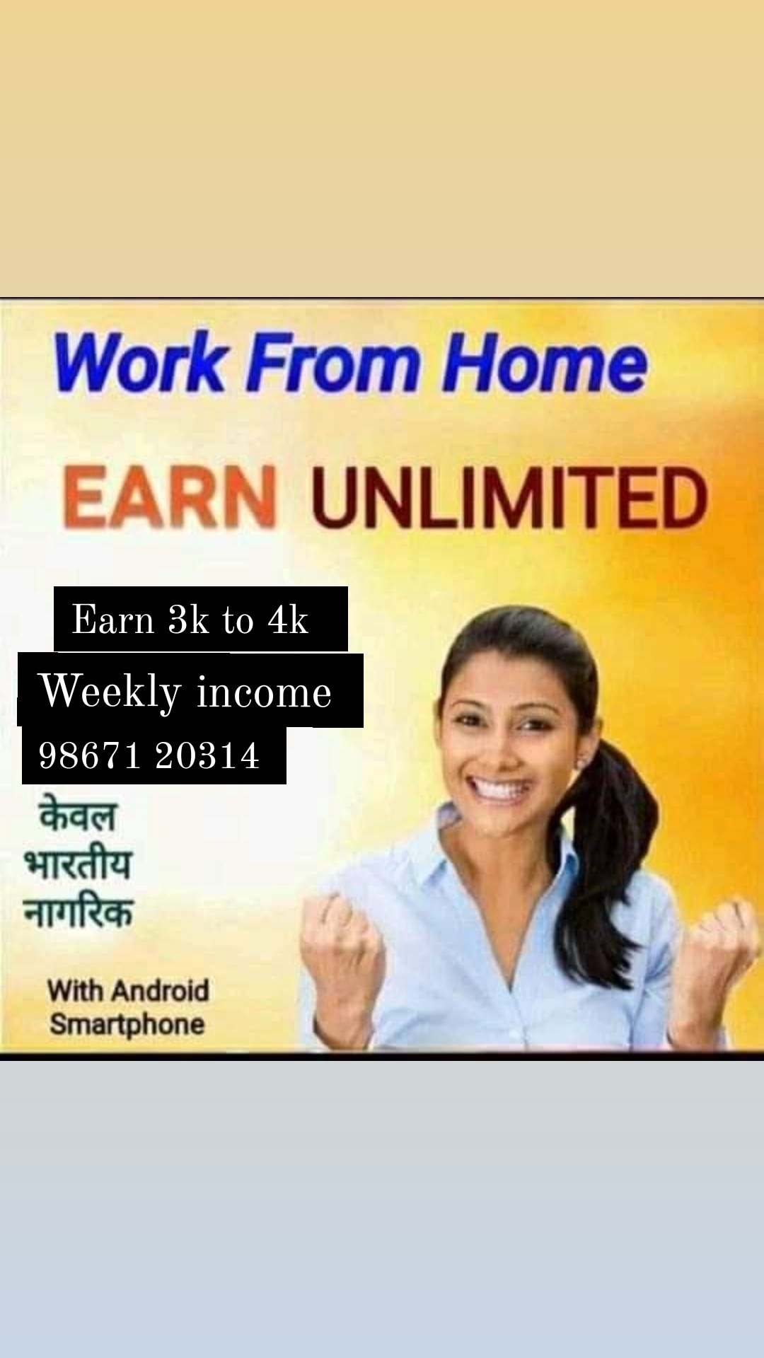 Part-time full-time work earn 4k to 5k weekly income