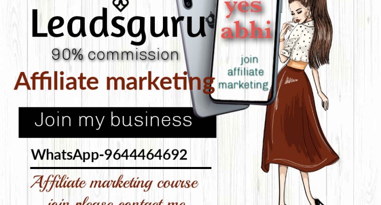 leadsguru affiliate marketing