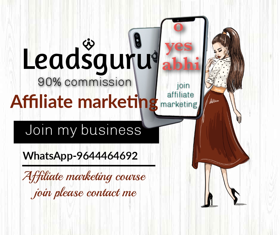 leadsguru affiliate marketing