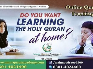 oOnline Quran Academy