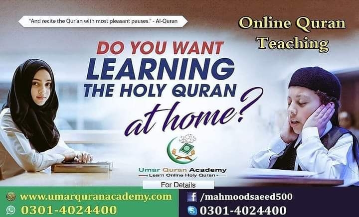 oOnline Quran Academy
