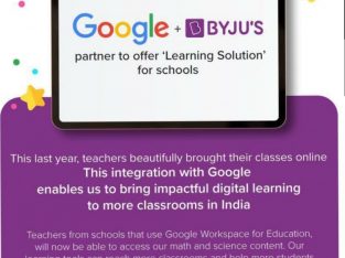 Byjus Schlorship Program