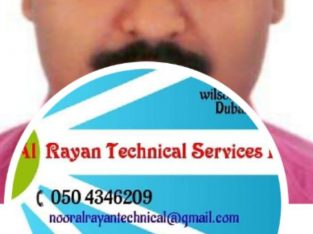 Noor Al rayan technical services