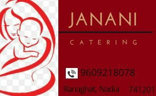 ranaghat Janani Caterer