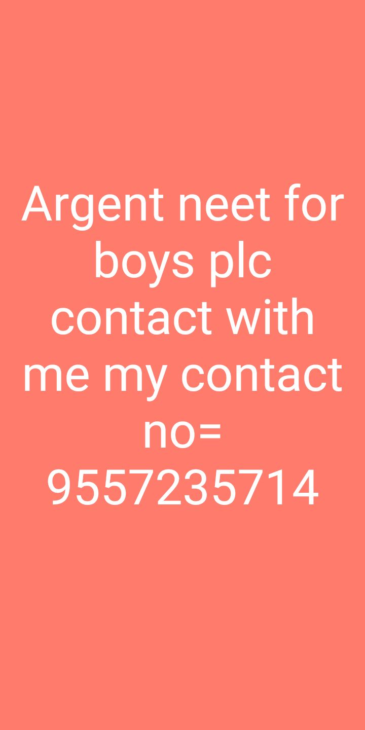 Argent required for man and boy