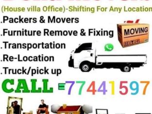 Shifting & Moving Call Us Anytime…77441597