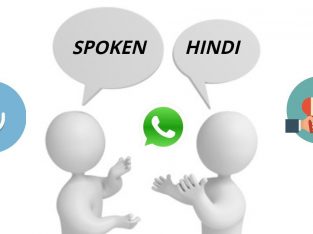 spoken hindi in 5 days