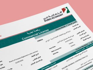 Trade License For Sale aed 1000
