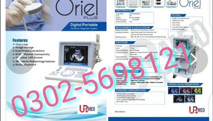 Orial Plus Ultrasound Machine