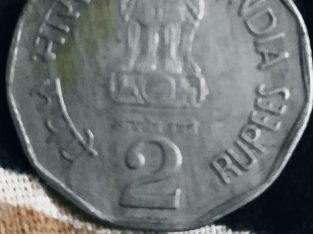 old coins in 2 rupees year of coins 1994