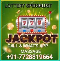 Guaranteed win lottery jackpot by Dhanraj shastri