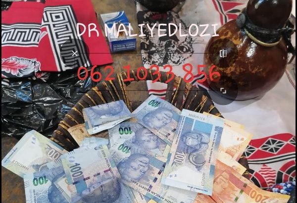 IZIGUBHU ZOKUCEBA ezingenabungozi nama BASO EMALI