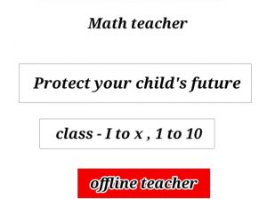Math teacher