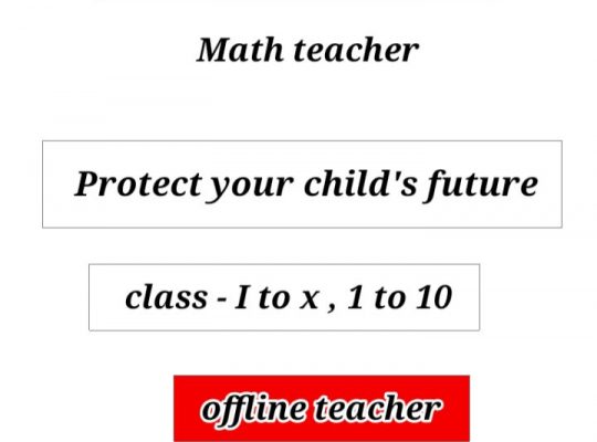 Math teacher