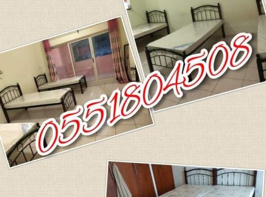 Hi Everyone❤ Selling All Kind of Brand🌼 New Furniture at Good Price  1:⚘All size full    0551804508