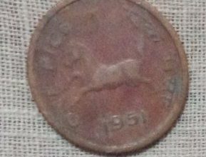 old coin very reyer coin india
