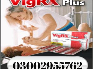 Vimax Enlargement Capsules Available in Pakistan-03002955762